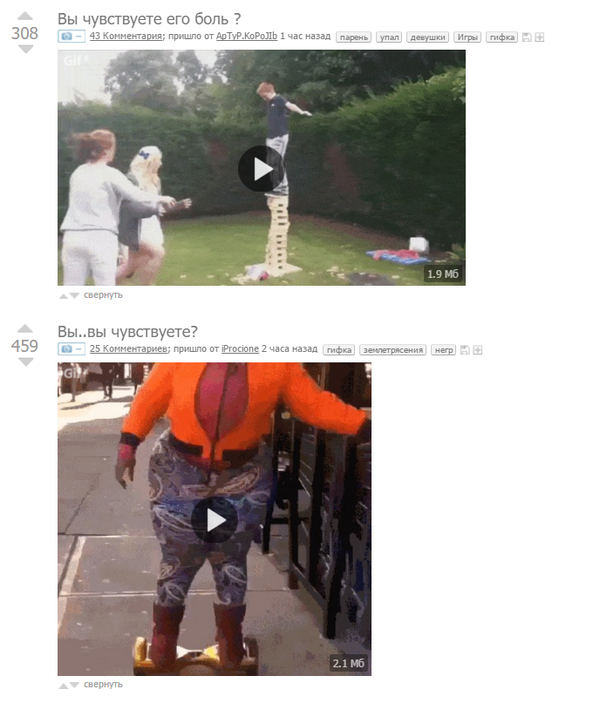 ����������.