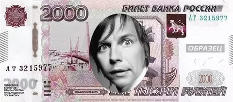 � 2017 ���� ������ ��������� ����� ��������  ��������� 2000���. � ������������ ������������