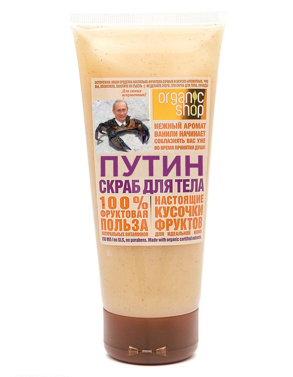 Стабильный уход за кожей