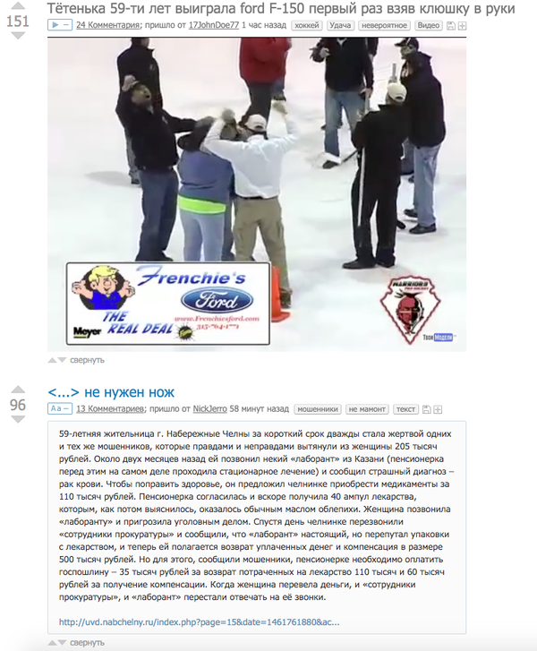 ���������. ������ �� ����� ��������.