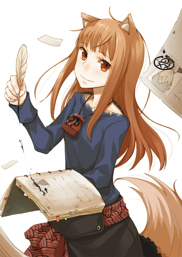 Horo/Holo