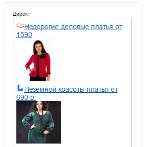 �������� ������� �� 690, ������� - �� 1590 ������