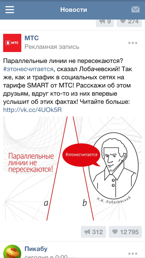 ����� �� ���������� � � ���� ��� ������� �� ������ ���������