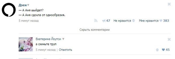 ������� ���������� �����...