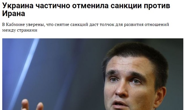 И такое бывает