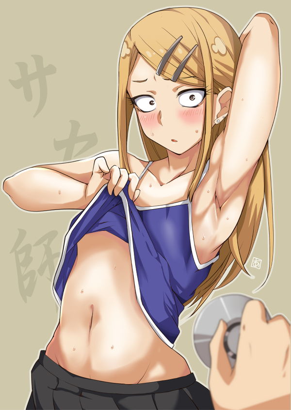 Saya. , Anime Art, Dagashi Kashi, Endou Saya