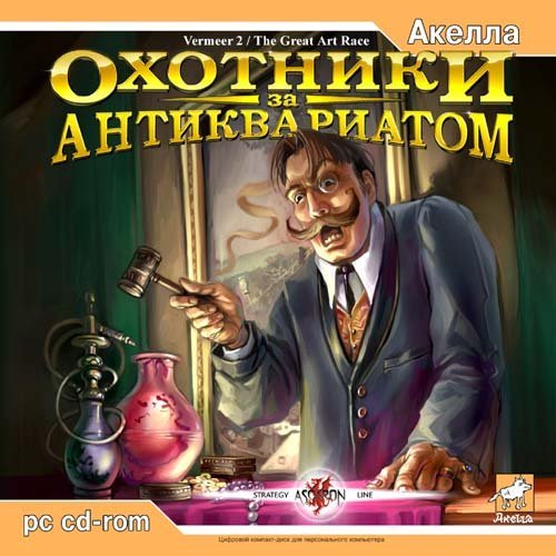 ���������� ����