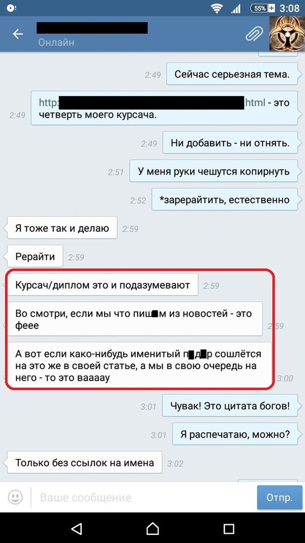 ��������� ����������� ���� ����� ������ ������� �� ��������.