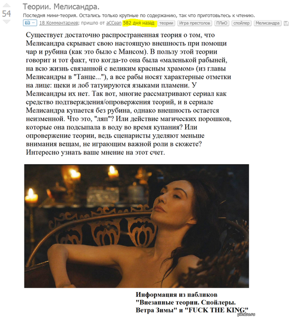 ����� ���� �� ��������, � �� �������� ����