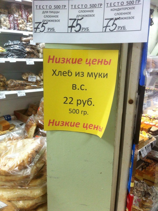 ���� �� ����!