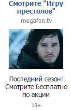 А он разые платный был?