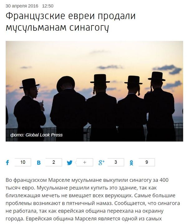 ��r��, ����� E�r��...