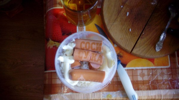 ���� ���