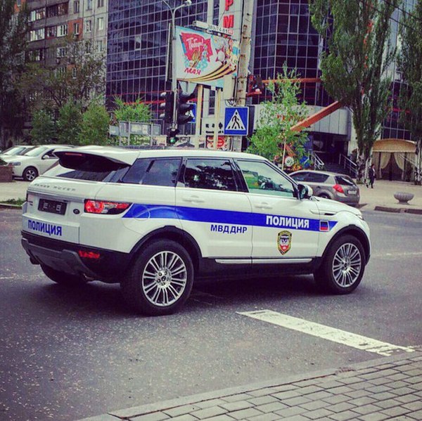 ДНР Новая Эра