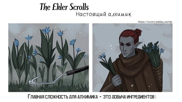   , , The Elder Scrolls, 