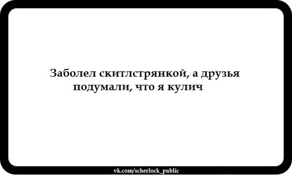 ���� � ������
