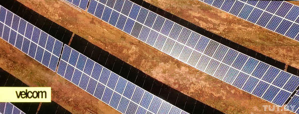 Беларусь строит солнечную электростанцию на 22,3 МВт на радиоактивной земле Беларусь, Электростанция, длиннопост