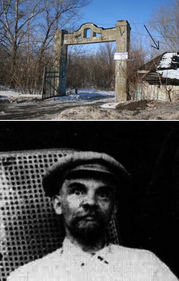 А Ленин всех послал на первомай.. | Пикабу