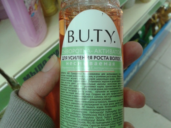 Боги маркетинга