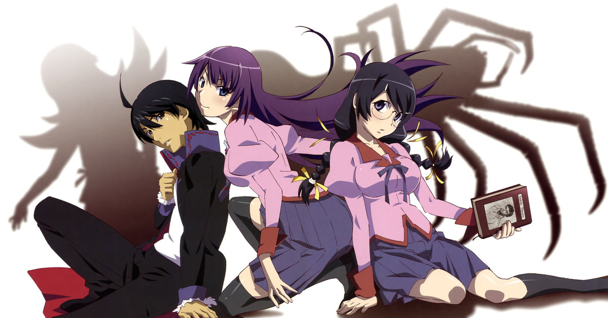 Tsf Monogatari Append 5.0 English