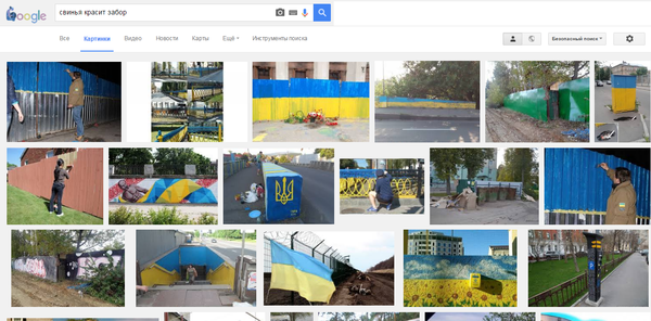 Для минусов