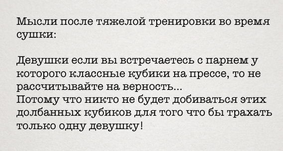 Немного мудрости отношений:)