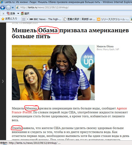 Типичный случай синдрома не осилил