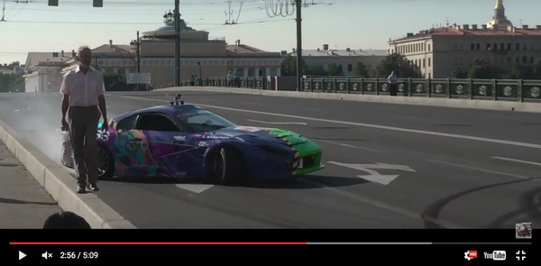 Мне пофиг...