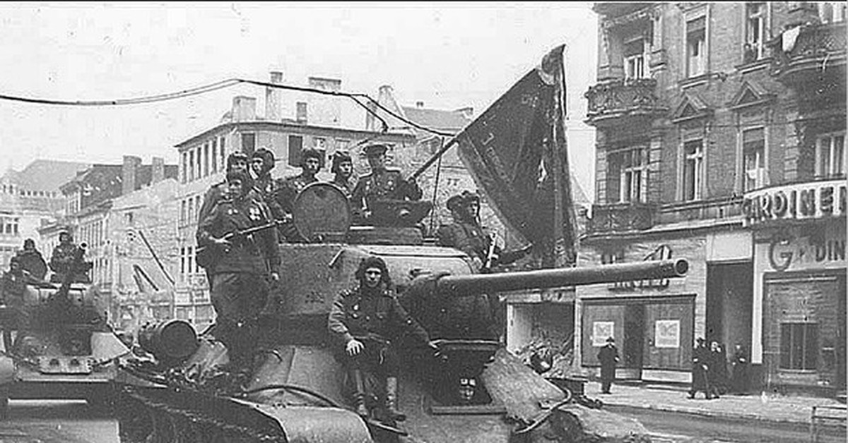 Берлинская операция апрель май 1945