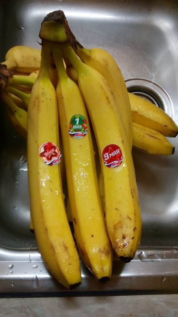 ������� ���� �� ������???