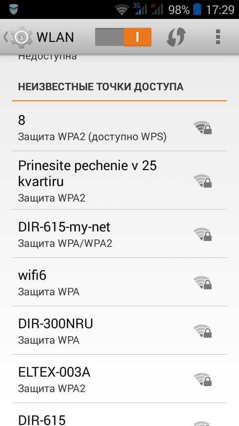 ����� ������ ������� �������, � ���� � ������� ����.