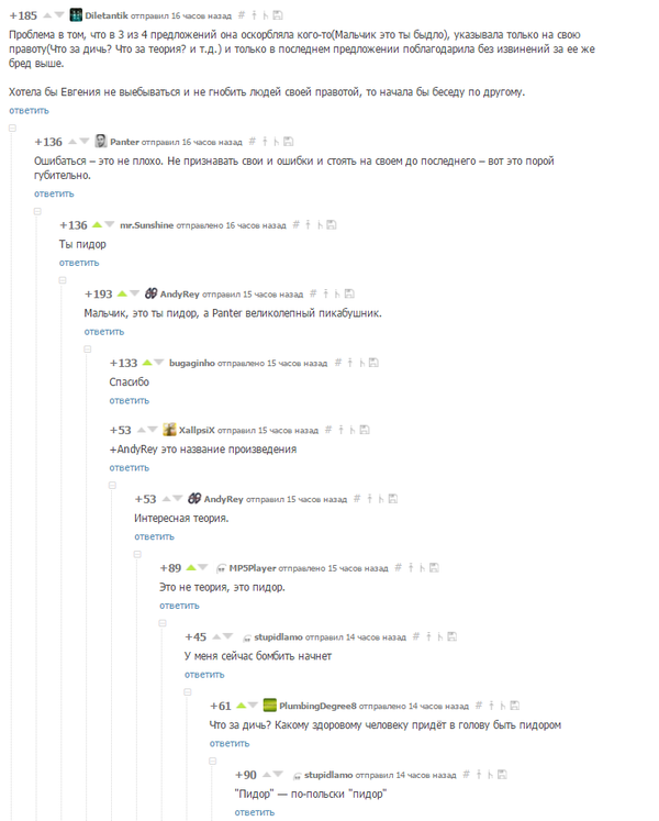      ) ,  (), , 