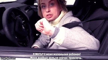 Яжемать на тротуаре Яжмать, Тротуар, Авто, Наглость, Безграмотность, Гифка