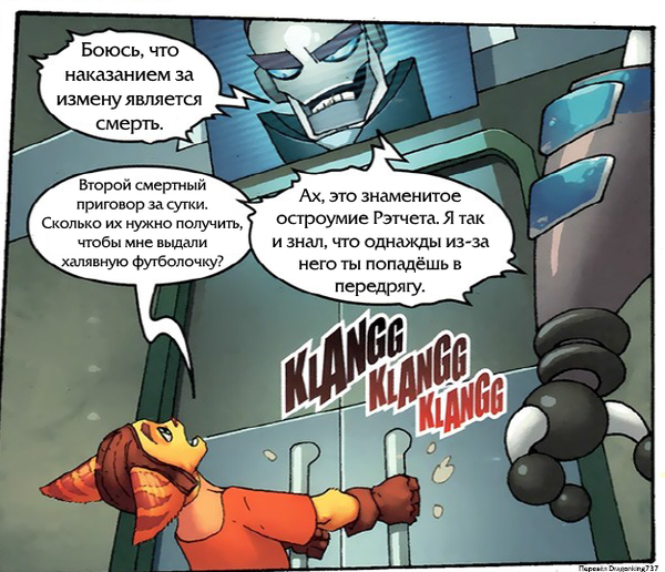 Зарисовочка из жизни Рэтчета Игры, Комиксы, Ratchet and clank