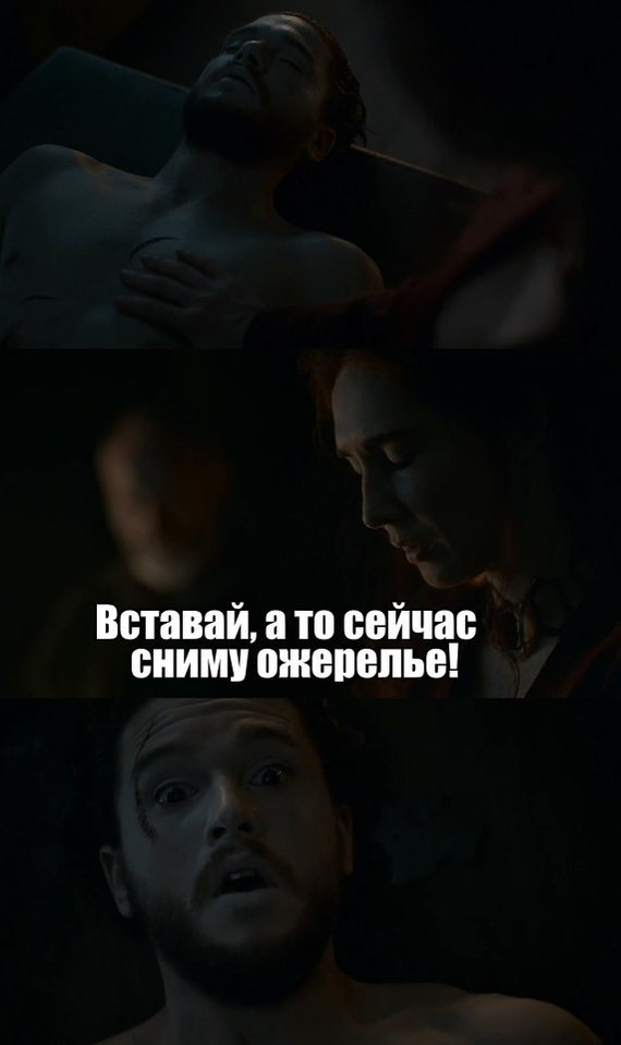 ����� � ���� ���������