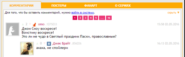 ���� ���� � �����