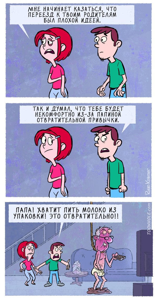 ������ ��������