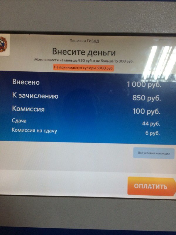    "  " , , 