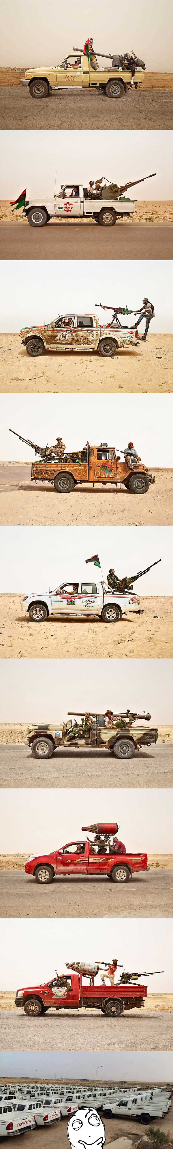 Тачанку на прокачку