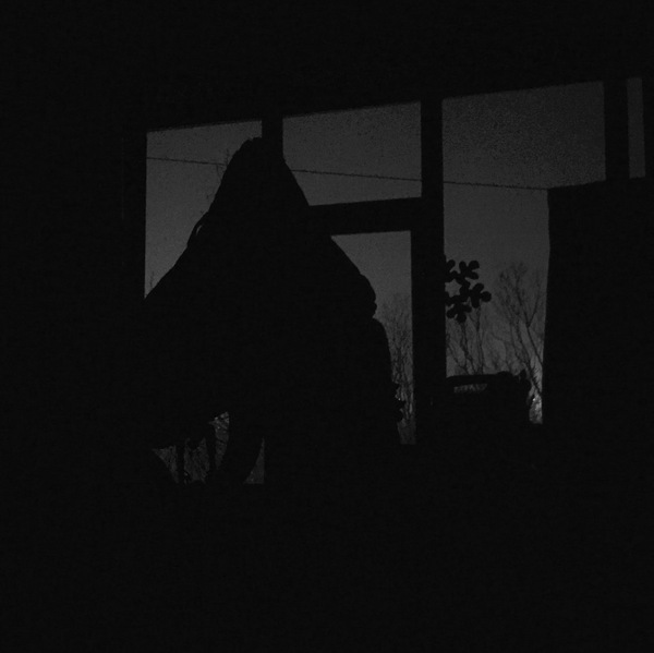 Показалось...