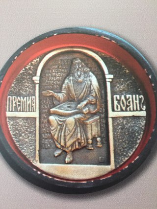 ������� ��� ������������