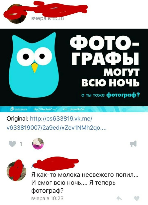 � �� �������?