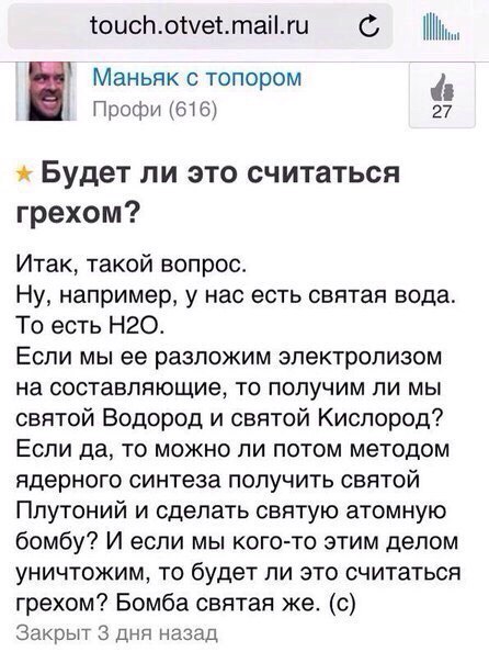  Mailru , 