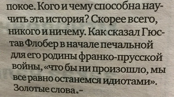 �� �� ����� ��������� ��������