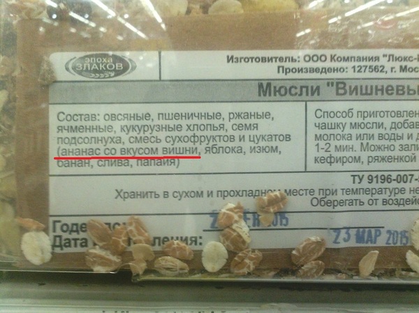 ����� - ��� �� ������, ������ ���� ������