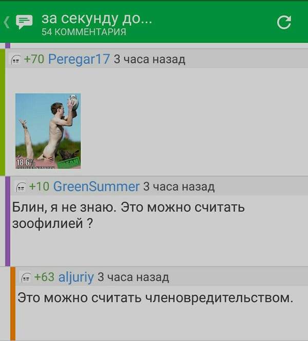 ������������������