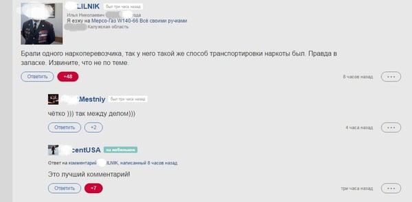    &quot;&quot;
