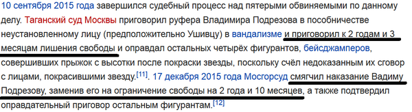 ��������� ��������� ��-������