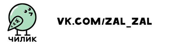 Рисование с Чиликом. Тени и блики. Рисование, Урок, Обучение, Тень, Блики, Чилик, Длиннопост