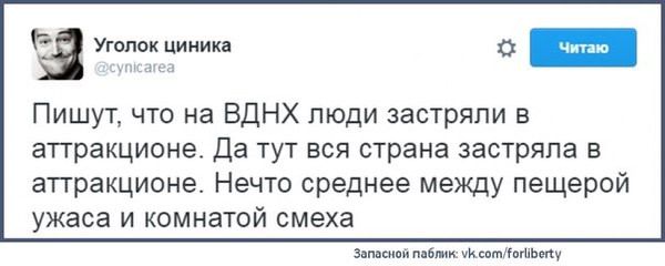 ��������� � ������